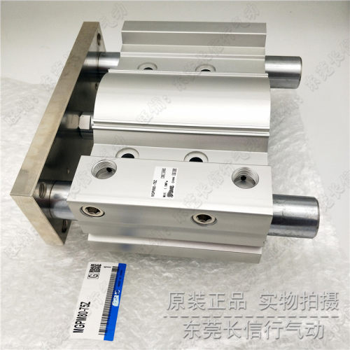 SMC原装三杆气缸薄型带导杆MGPM