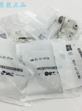 SMC原装正品2.3通机控阀VM132-M5-34GA/ VM133-M5-00A进口全新