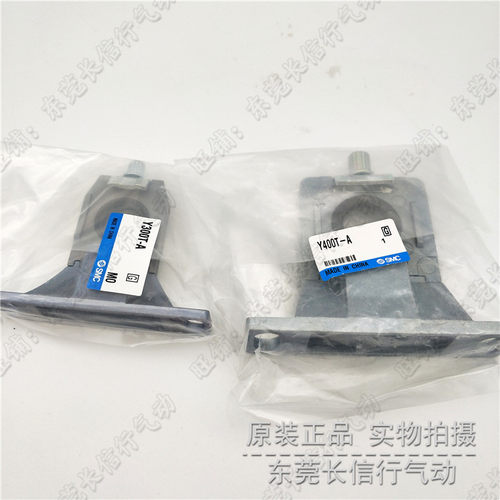 SMC原装正品三联件过滤器支架
