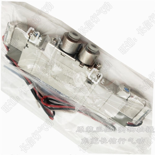 SMC日本原装正品电磁阀SY5420-5LZE/6LZE-01/C4/C6/C8全新气动