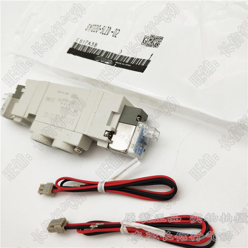 SMC原装五通电磁阀SY7540-3LZD