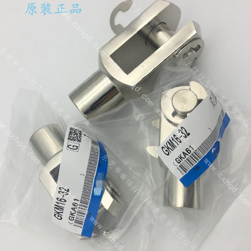 SMC原装正品Y型双肘接头