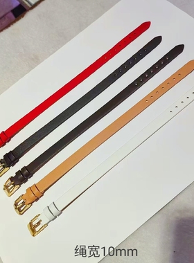 皮带手链手环本命年红手表带