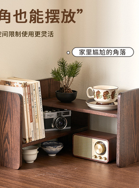 实木置物架收纳桌面咖啡茶具杯子中式多宝阁博古小型木质转角书架
