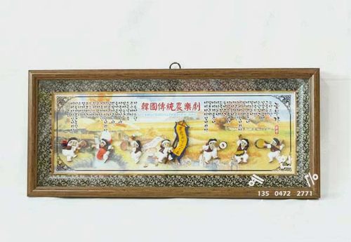 韩国传统民俗画民俗相框挂件
