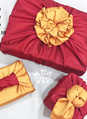 礼品包布/韩版包布/送礼包装/HE-D1007