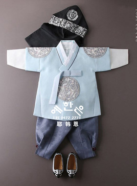 韩国进口面料男孩韩服