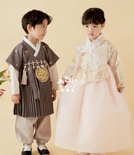 HETZ5500 男女孩套装 韩国进口面料公主生日韩服儿童新款 高档韩服