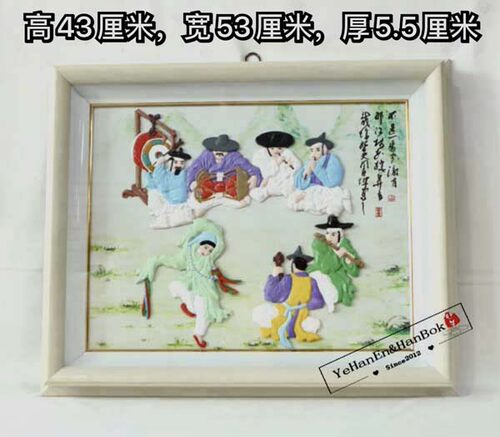 韩国传统民俗画民俗相框挂件
