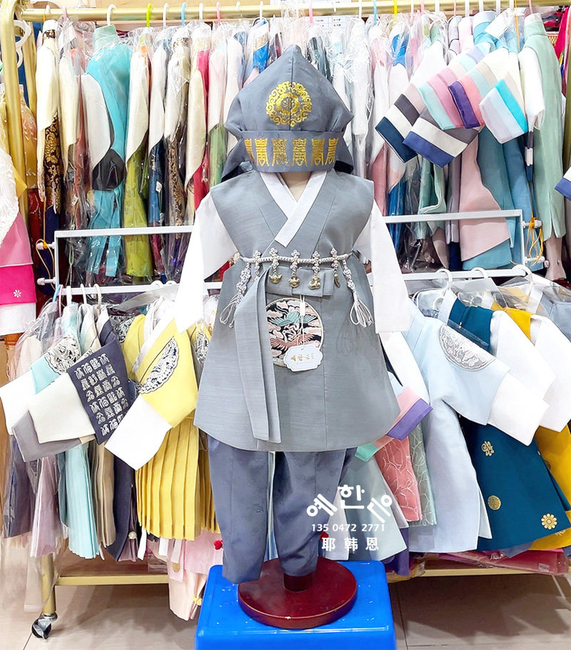 韩国进口男孩周岁韩服高档新款长版韩服儿童款yhe-tz6318