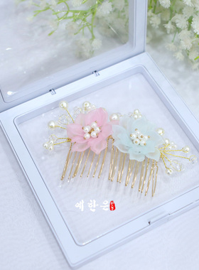 韩服头饰/韩式舞台发簪/头饰簪子/舞台演出头饰HE-P1043