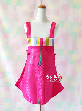 韩国进口彩条缎子围裙/韩食管服务员厨房围裙/新娘围裙/HE-P1158