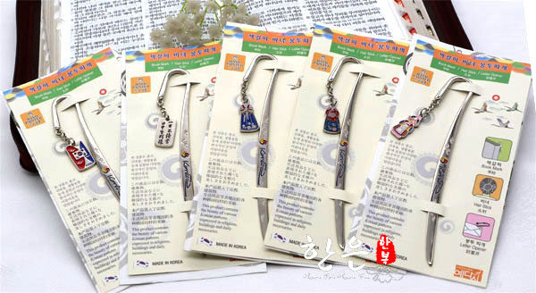 韩国进口书签/韩式书签/书标/簪子两用书签/婚礼赠品/HE-P1080