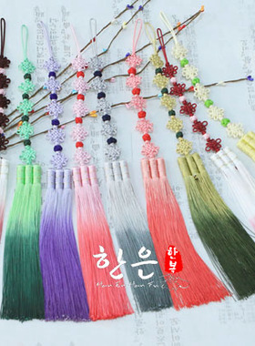 生活韩服腰部挂件拎包饰品