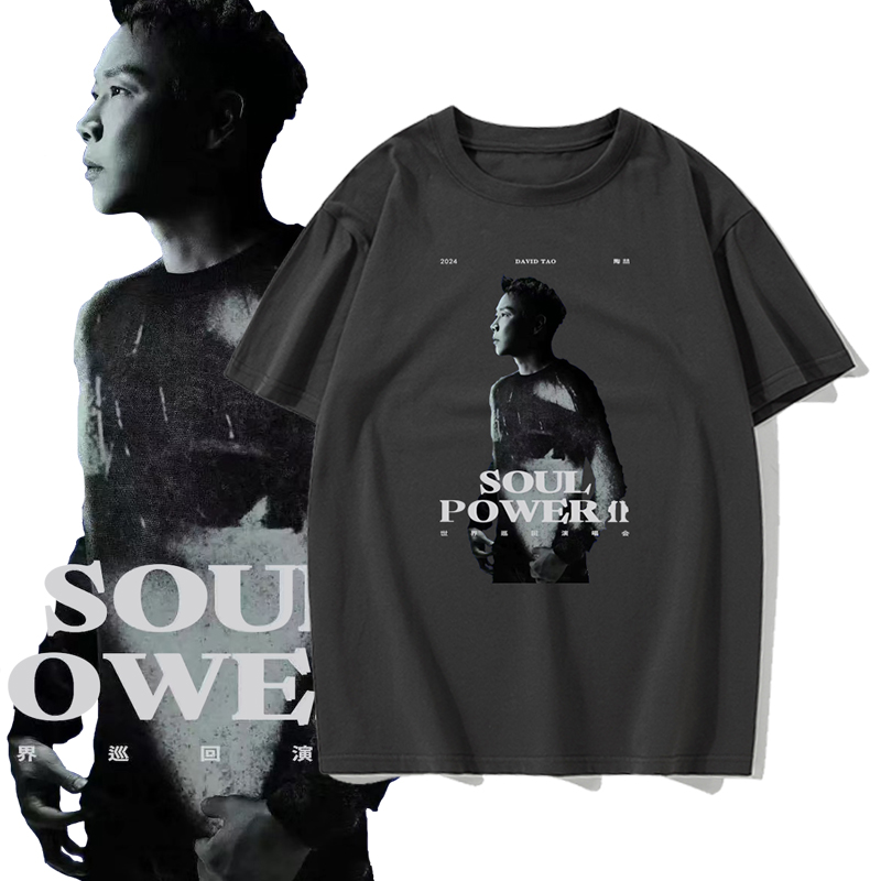 运动休闲舒适透气潮流百搭