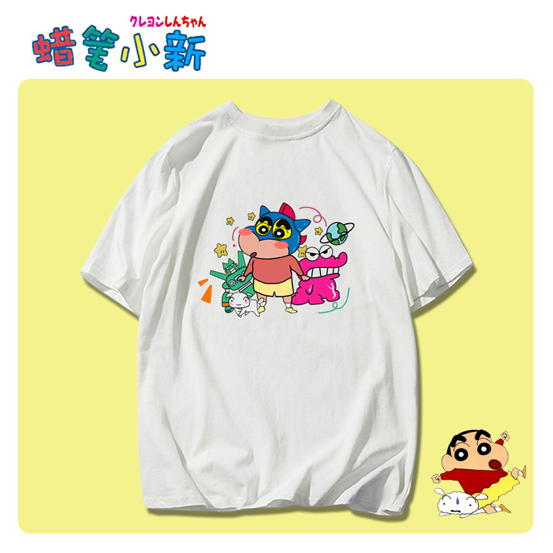运动休闲 舒适透气 潮流百搭