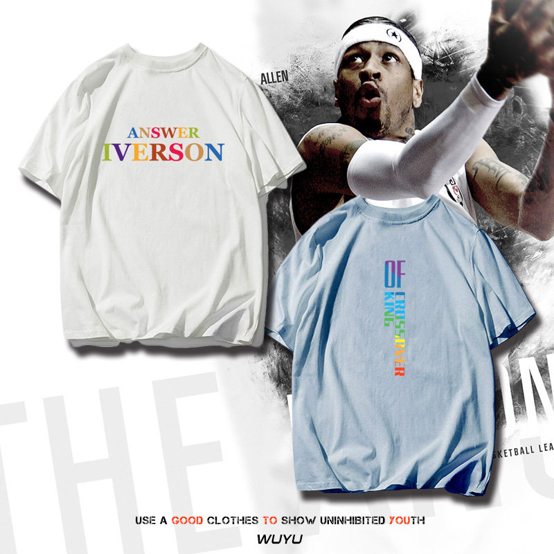 答案crossover之王艾弗森纯棉短袖t恤篮球运动艾佛森宽松半袖t恤