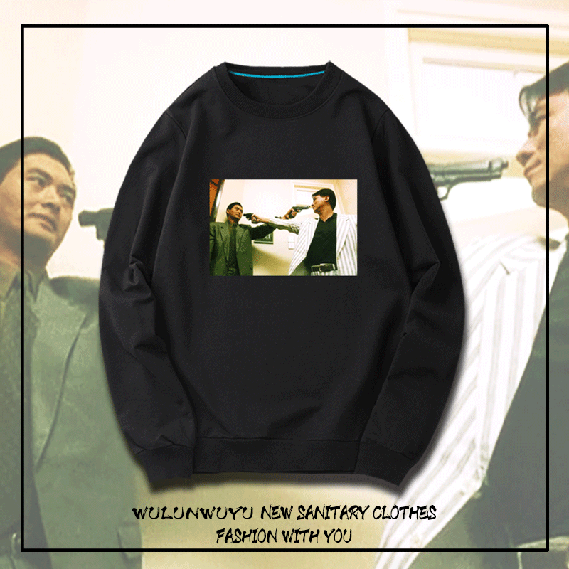 喋血双雄周润发李现同款保暖外套