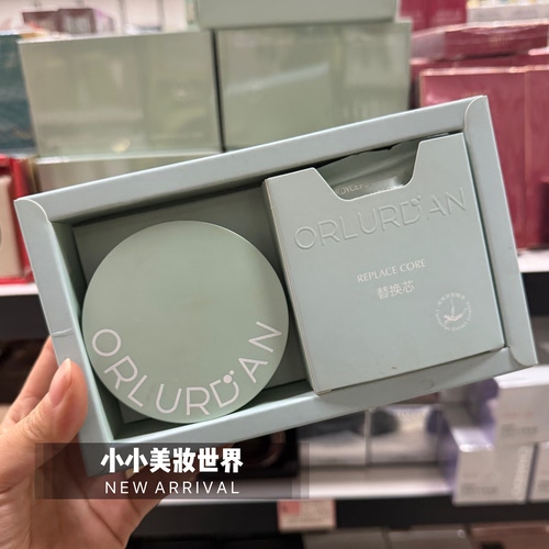 奥洛丹虫草胶原持妆无瑕气垫霜防水防汗裸妆持久不卡粉持妆不脱妆