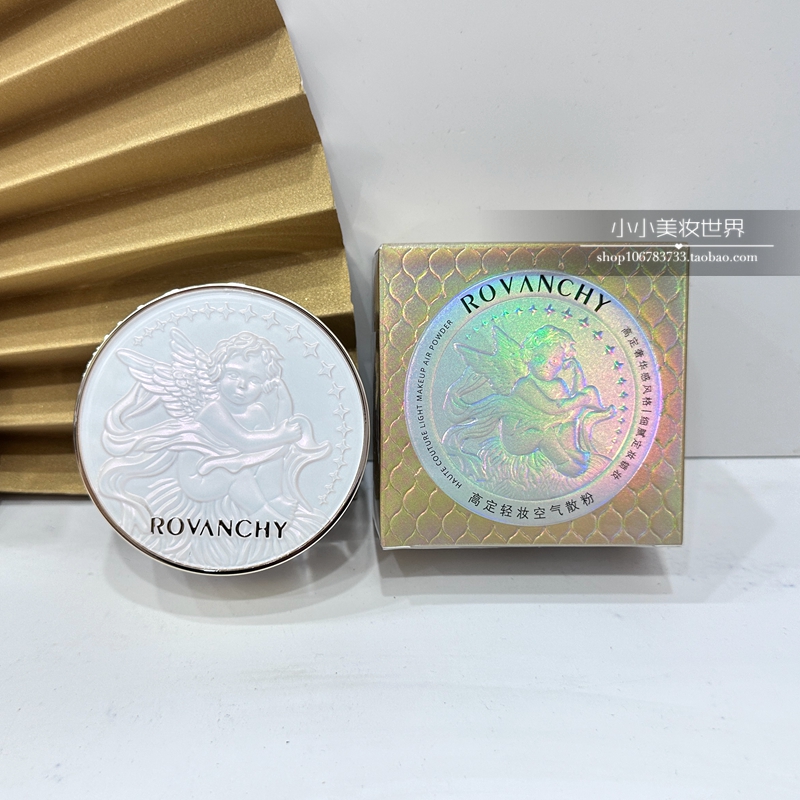 洛梵诗定妆粉散粉干皮油皮蜜粉