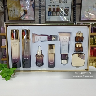 姿唯雅黛多肽鱼子酱护肤九件套装水乳液BB精华眼霜保湿紧致富勒烯