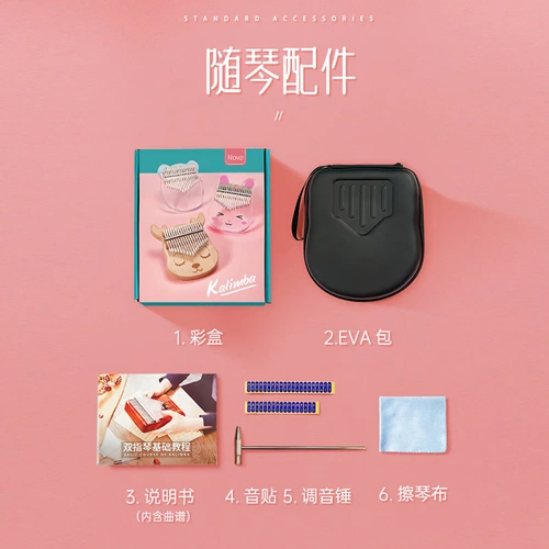 Прозрачный браслет из кварца, пианино, музыкальные музыкальные инструменты, подарок девушке