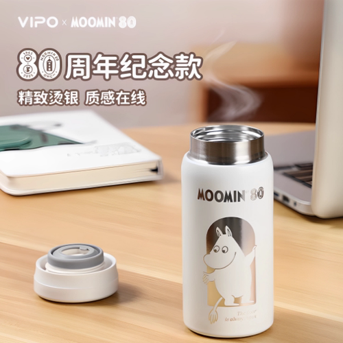 moomin姆明迷你便携口袋保温杯316不锈钢保冷高颜值水杯随手咖啡