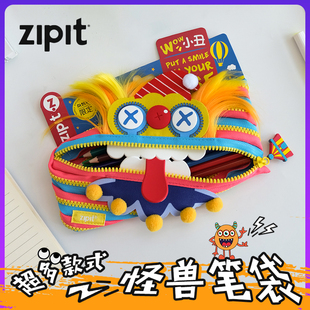 ZIPIT小怪兽笔袋大金牙拉链创意学生文具毛毛搞怪笔盒儿童拉链包