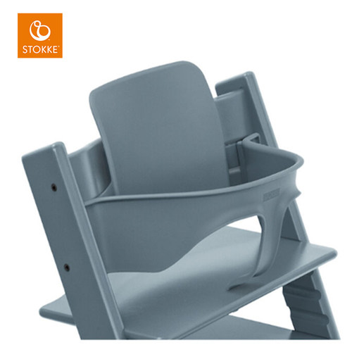 正品清仓孤品 Stokke Tripp Trapp餐椅配件Baby Set 护栏餐盘坐垫