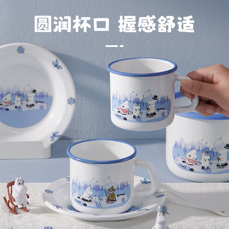 FUJIHORO姆明联名款珐琅餐具
