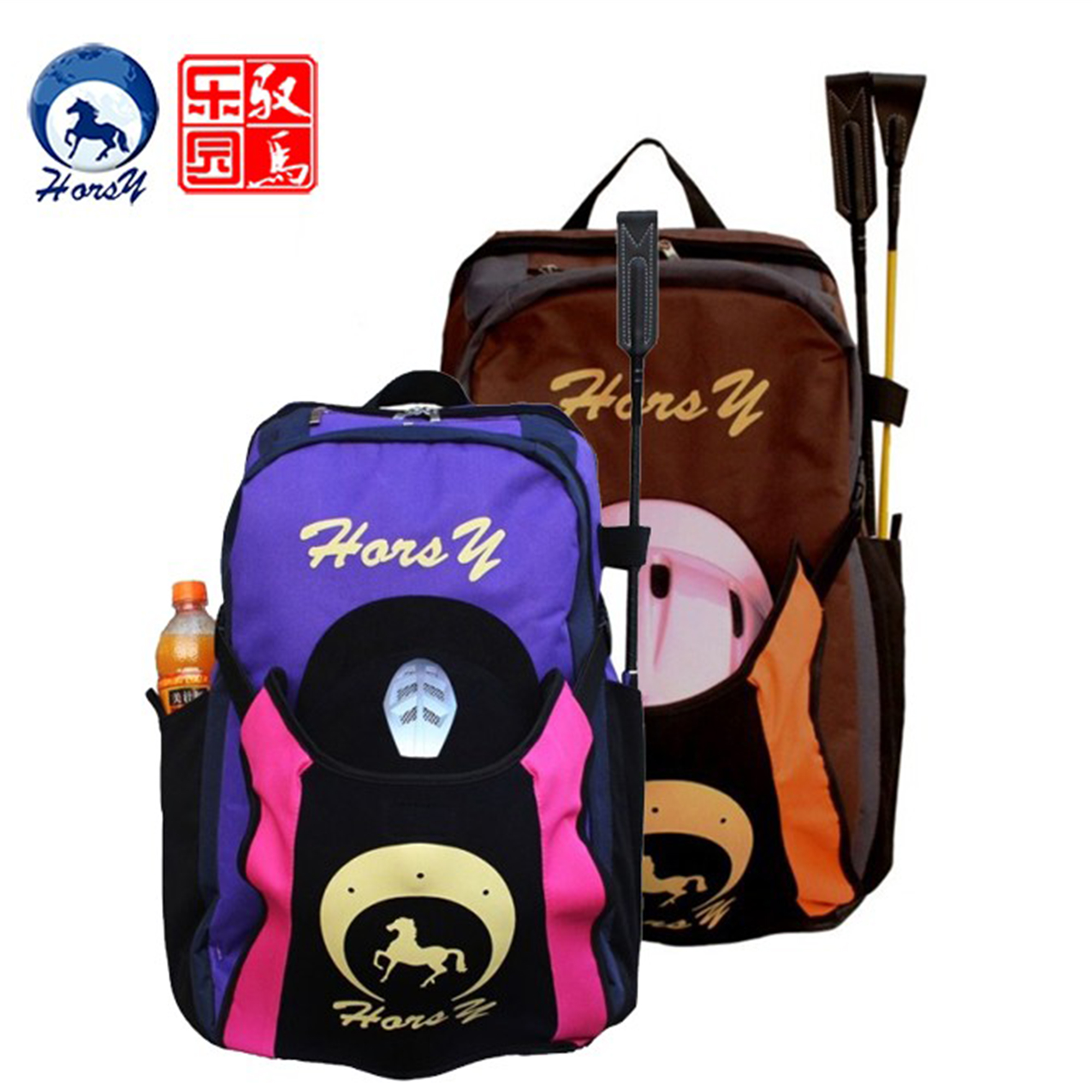 儿童马术装备包多功能背包马靴