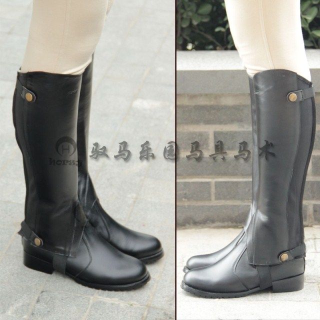 Article sports equestres HORSY - Ref 1380923 Image 3