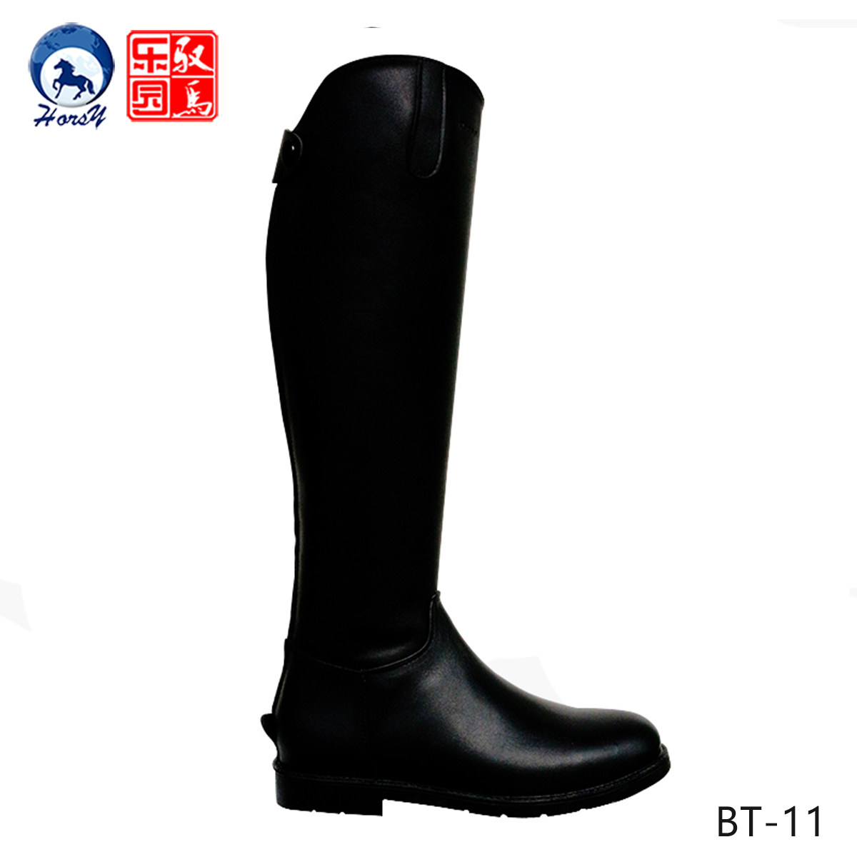 Article sports equestres HORSY - Ref 1380186 Image 3