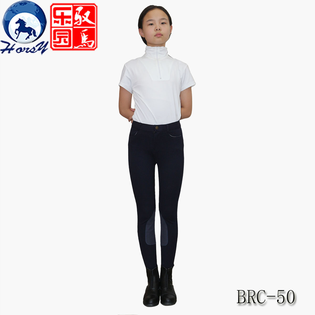 Article équitation pour enfant RUBY-RIVER - Ref 1381486 Image 4