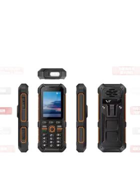 5G全网通迷你款手机对讲机WIFI