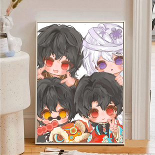 我不是戏神5d钻石画手工diy贴钻画二次元卡通十字绣卧室装饰挂画