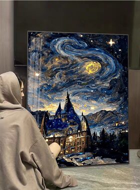 梵高星空钻石画世界名画系列满钻