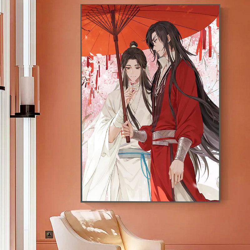 古风人物钻石画唯美满钻小件卡通天官赐福水晶手工钻石画2023新款