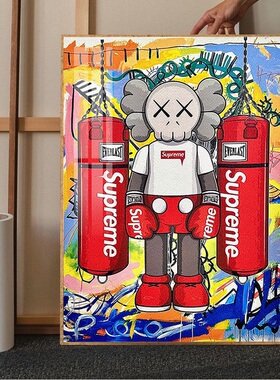 kawas潮牌联名钻石画小众轻奢潮流卡通装饰画个性十字绣水钻带框