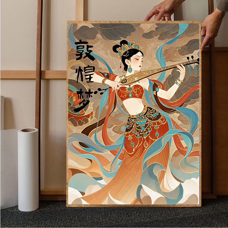 飞天仕女图钻石画手工diy敦煌系列十字绣中国风客厅沙发背景装饰