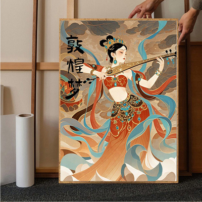 飞天仕女图钻石画手工diy十字绣