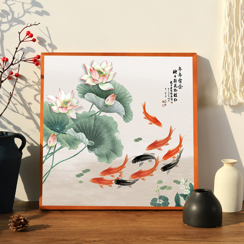 钻石画裱框年年有鱼中国风玄关装饰水晶满钻手工十字绣2023新款