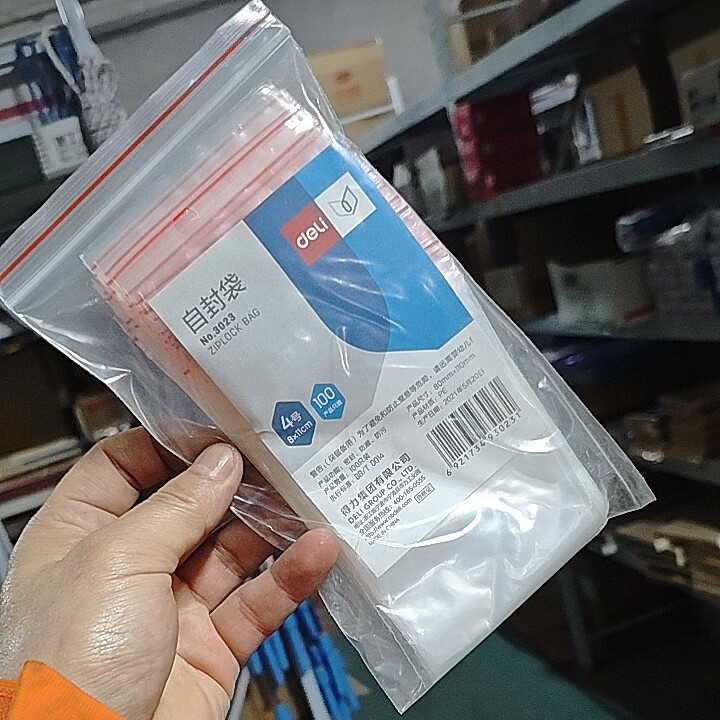得力加厚密封袋透明一次性塑封自封袋分装封口袋食品包装塑料袋子