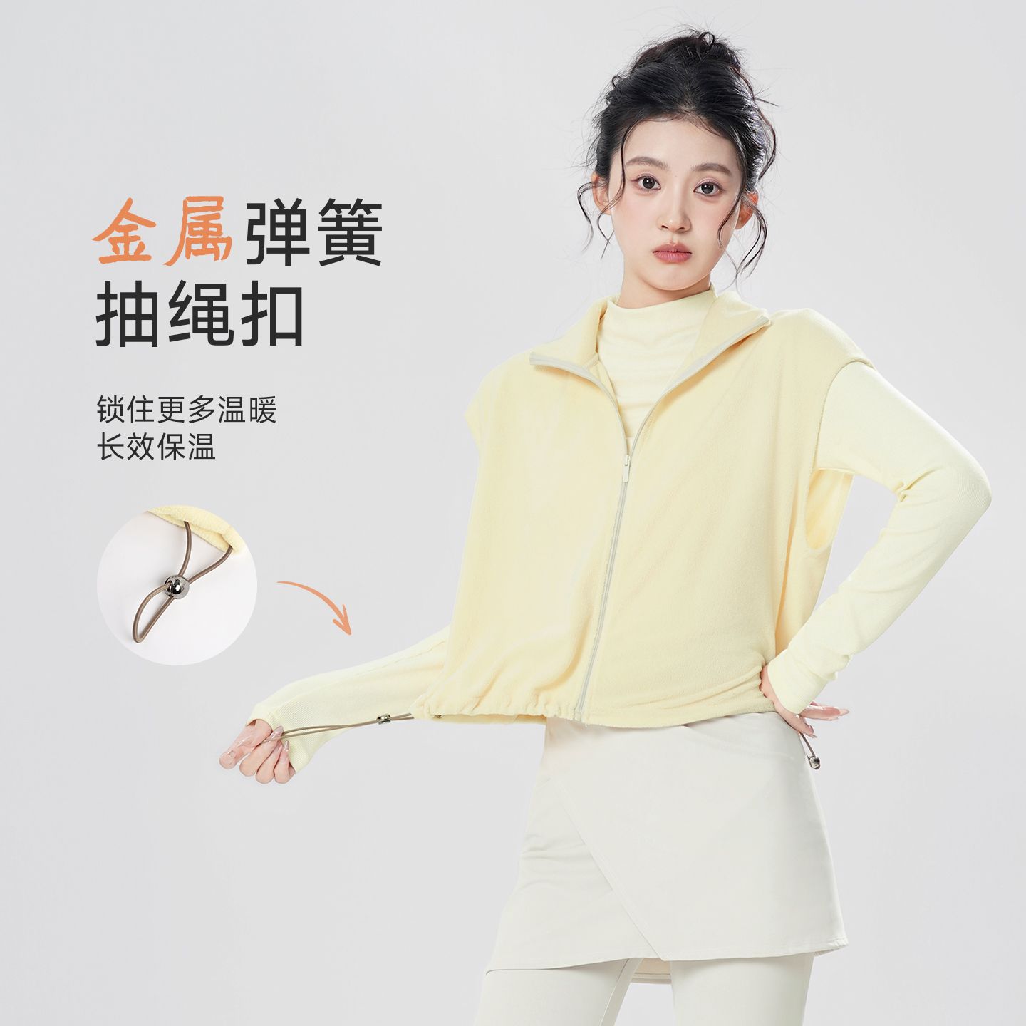 舞蹈服加绒保暖马甲芭蕾舞练功服上衣成人外套女秋冬新款跳舞开衫