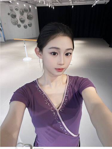古典舞纱衣练功服北舞同款基训舞蹈服中国舞艺考身韵上衣短袖女
