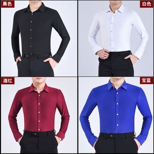 男士舞蹈练功服上衣拉丁舞服摩登舞成人跳舞服装长短袖四季