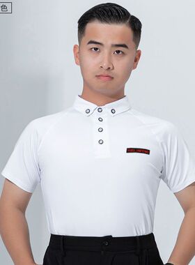 男士国标舞速干上衣夏季新款短袖摩登舞服拉丁舞交谊舞练功服
