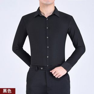 男士舞蹈练功服上衣拉丁舞服摩登舞成人跳舞服装长短袖四季