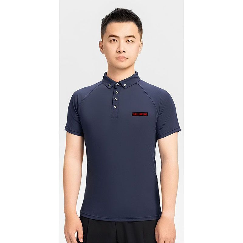 男士国标舞夏季新款短袖速干摩登舞服拉丁舞交谊舞练功服上衣