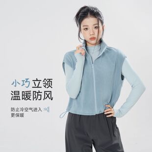 舞蹈服加绒保暖马甲芭蕾舞上衣外套成人女秋冬新款跳舞练功服开衫